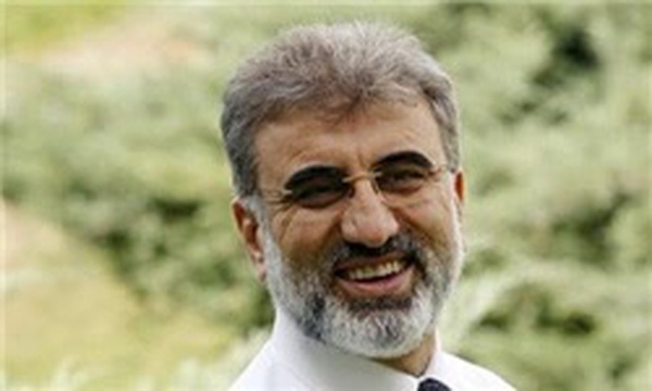 تانر ییلدیز