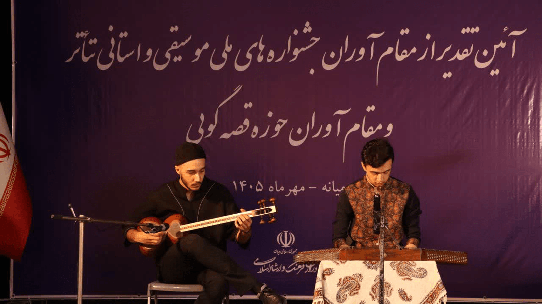 گزارش تصویری