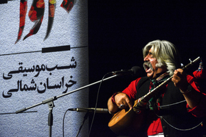 شب موسیقی "آوای بهار" در بجنورد