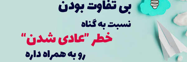 تصویر سربرگ نمایه‌ی ‌piro khat rayabar‌