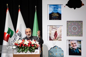 سخنرانی حسین قنادیان معاون اجتماعی فرهنگی ستاد کل سپاه پاسداران در چهارمین جشنواره تئاتر سردار آسمانی