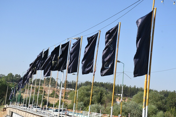 عزاداری 