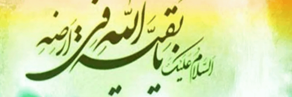 تصویر سربرگ نمایه‌ی ‌مرجانه محبی‌