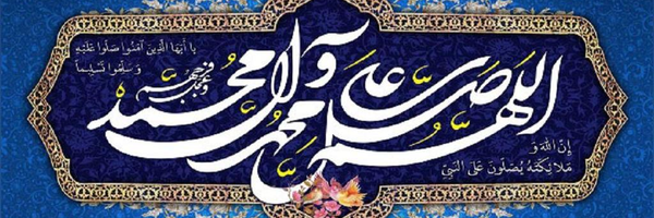 تصویر سربرگ نمایه‌ی ‌ناشناس‌