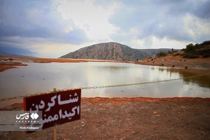 چشمه های «بادابِ سورتْ»