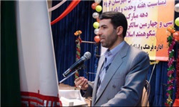 فرماندار قروه جشن انقلاب