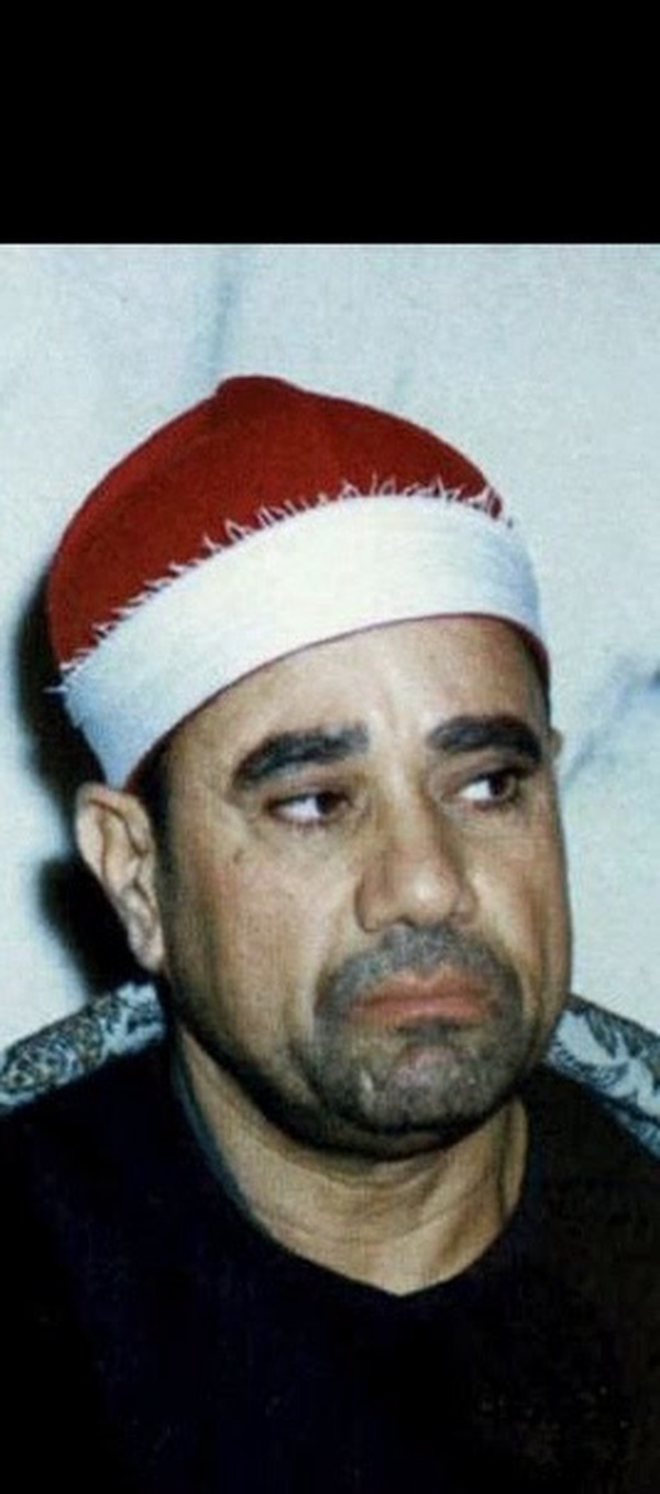 غلوش