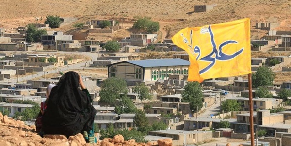 مارگون