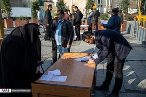 انتخابات «مجلس» و «خبرگان» در تهران ۲