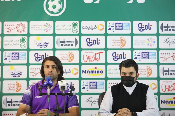 پدیده
