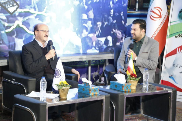 زاهدی
