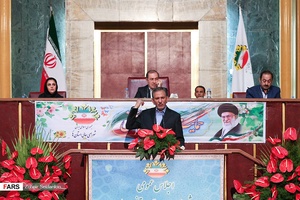 سخنرانی اسحاق جهانگیری معاون اول رئیس جمهور در پنجمین اجلاس شورای عالی استان ها