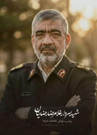 سردار شهیدی که تا ۹ اسفند، «سرباز» بود