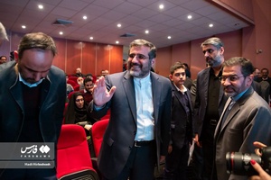 محمدمهدی اسماعیلی وزیر فرهنگ و ارشاد اسلامی در مراسم آئین بزرگداشت مرحوم رضا مقدسی