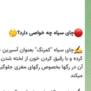 تصویر نمایه‌ی ‌حسین صادقی‌