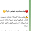 تصویر نمایه‌ی ‌حسین صادقی‌