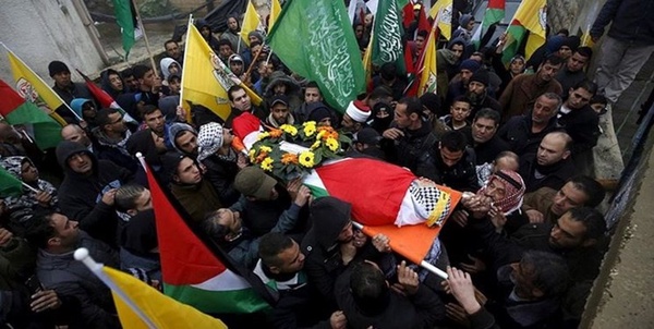 شهید فلسطینی