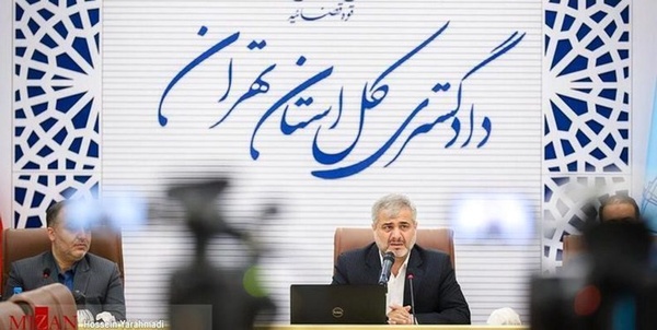القاصی مهر