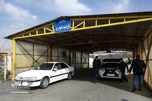 بازدید از مرکز تعویض پلاک خودرو