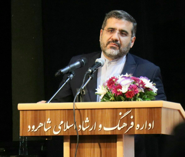اسماعیلی