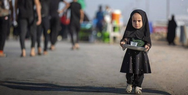 پیاده روی اربعین