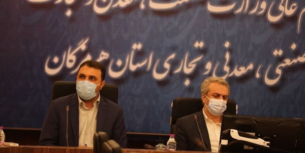 فاطمی امین