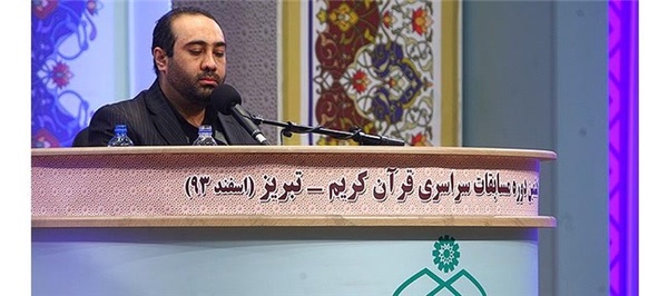 سیدمحمد کرمانی