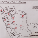 تصویر نمایه‌ی ‌سیاستمدار کهنه کار‌