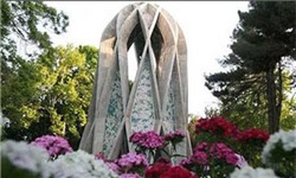 خیام