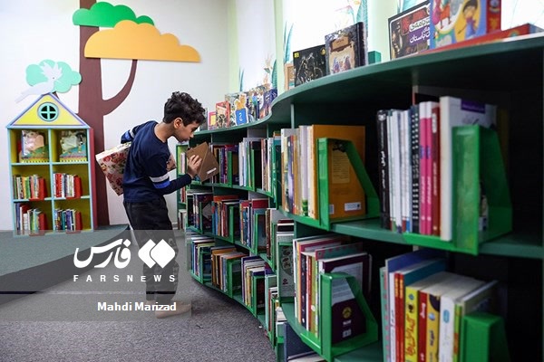 نخستین کتابخانه عمومی ویژه کودکان هدهد سفید در پارک رسالت سیدخندان تهران 