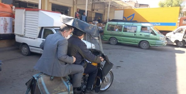 مدیرعامل 