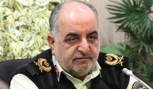 خانچرلی