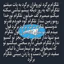 تصویر نمایه‌ی ‌ğịmmëŧɛłëĝřãm‌
