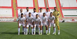 مس سونگون