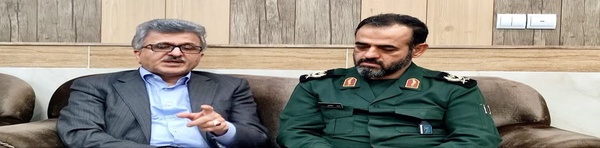 بیبی