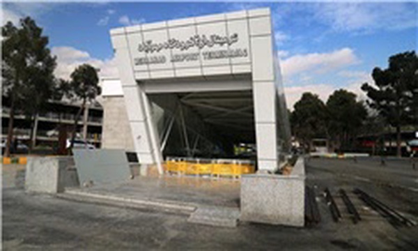 مترو فرودگاه