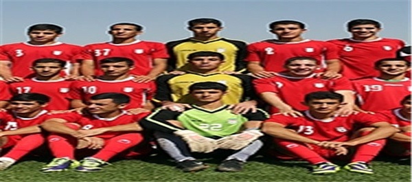 تیم ملی فوتبال نوجوانان