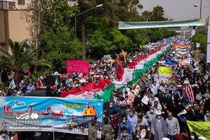 راهپیمایی روز قدس ۱۴۰1 در شیراز