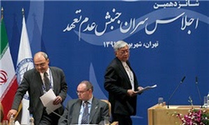 دومین روز اجلاس جنبش عدم تعهد در تهران