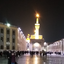 تصویر نمایه‌ی ‌افراز صالحی‌