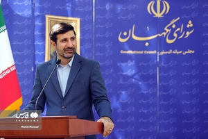 نشست خبری هادی طحان نظیف سخنگوی شورای نگهبان