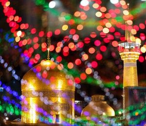 امام 