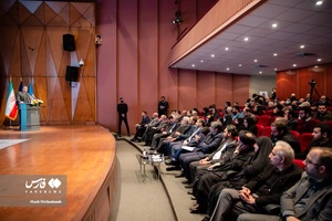 آئین بزرگداشت مرحوم رضا مقدسی