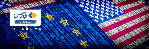 تصویر سربرگ نمایه‌ی ‌آمریکا و اروپا‌