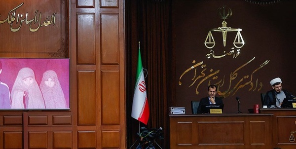 منافقین