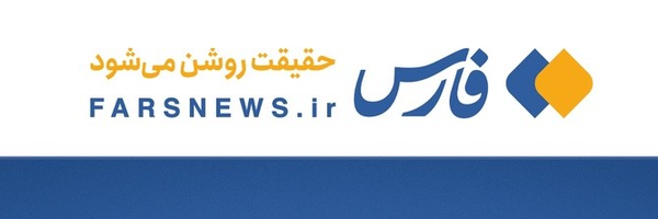 تصویر سربرگ نمایه‌ی ‌محمد حسینی‌