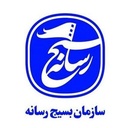 تصویر نمایه‌ی ‌بسیج رسانه استان کرمان‌