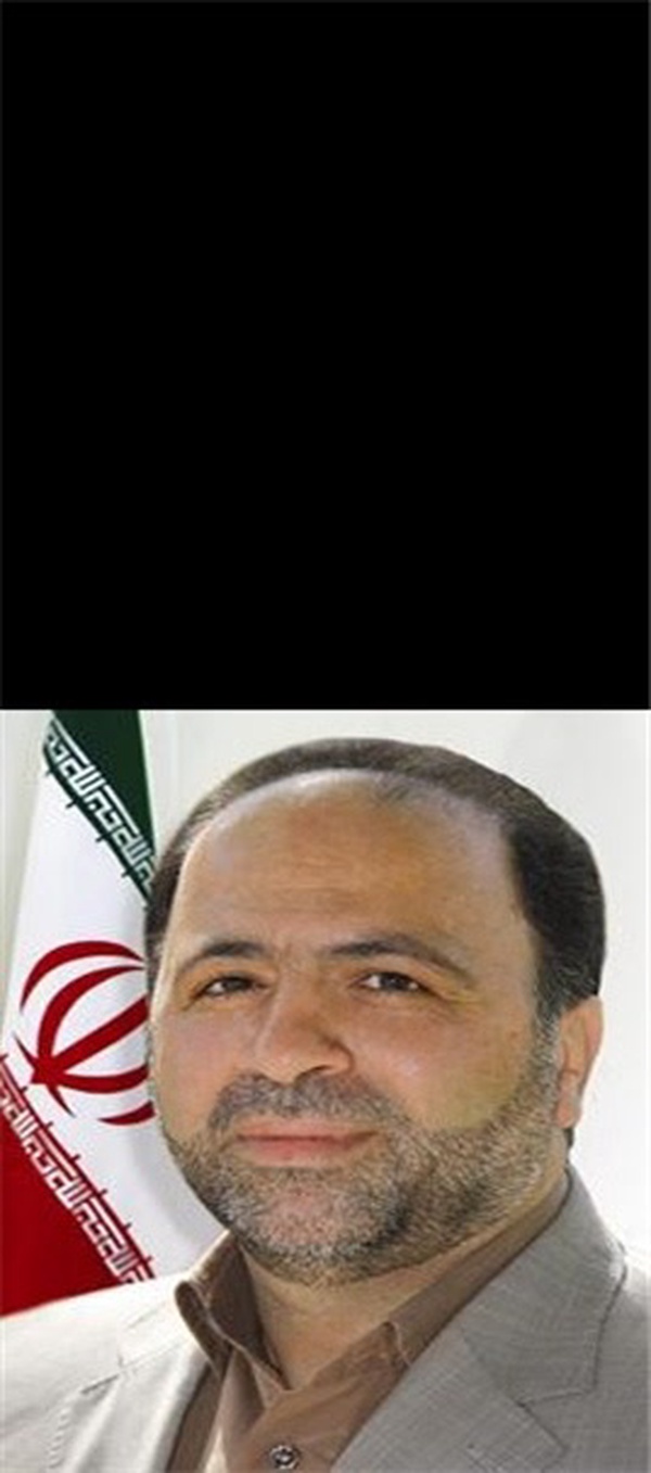 آرام