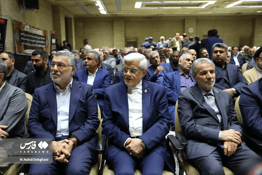 مراسم ترحیم مادر رئیس سازمان برنامه و بودجه