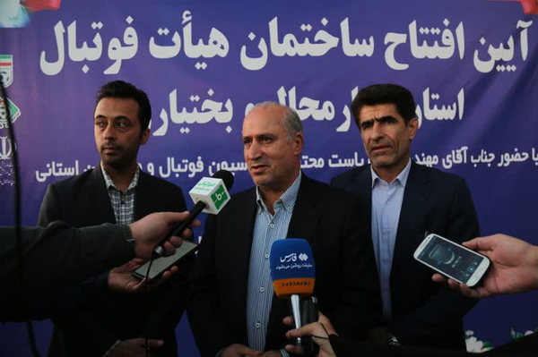 مهدی تاج